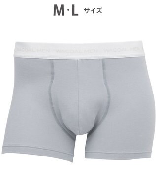WACOAL MEN ボクサーパンツ 【気持ちいいパンツ】 綿混 前閉じ WT3420 /ワコールメン
