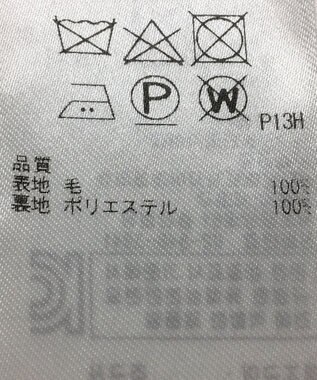 ONWARD Reuse Park 【23区】パンツ秋冬 グレー