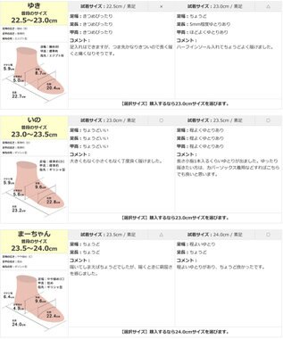 Pointer 日本製 本革 生活防水機能付きVカットパンプス ブラック