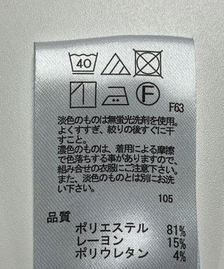 ONWARD Reuse Park 【any SiS】パンツ春夏 ネイビー