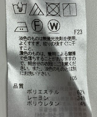 ONWARD Reuse Park 【23区】パンツ秋冬 ネイビー