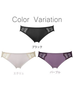 BRADELIS New York 【NuBra】アリア ショーツ デザインヌーブラ ブラック