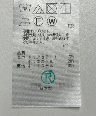 ONWARD Reuse Park 【23区】スカート春夏 ブラック