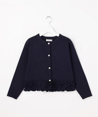 Feroux フリル ニット セットアップ ネイビー系