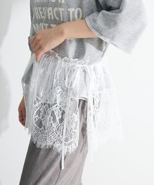 Green Parks レースレイヤード付け裾 Off White