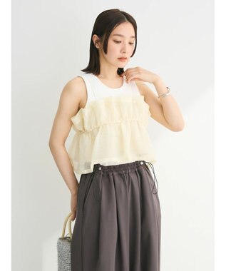 Green Parks シアーキャミビスチェ Ivory