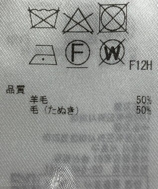 ONWARD Reuse Park 【組曲】ニット秋冬 ブルー