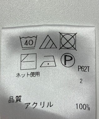 ONWARD Reuse Park 【any FAM】ニット秋冬 ブラウン