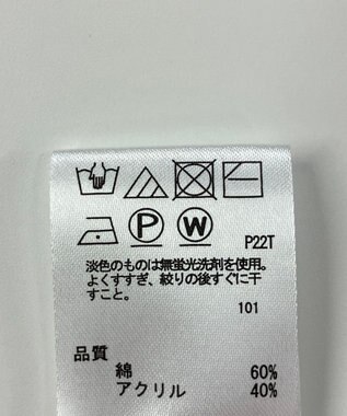 ONWARD Reuse Park 【any FAM】ニット春夏 ベージュ
