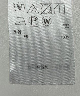 ONWARD Reuse Park 【23区】ブラウス春夏 ブルー