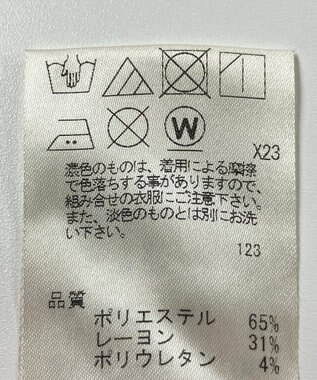 ONWARD Reuse Park 【J.PRESS】パンツ春夏 グリーン