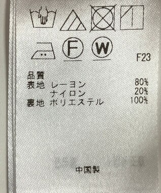 ONWARD Reuse Park 【UNFILO】スカート春夏 レッド