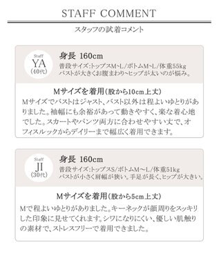 Tiaclasse 【洗える】大人上品な配色ピンタックブラウス グレーネイビー