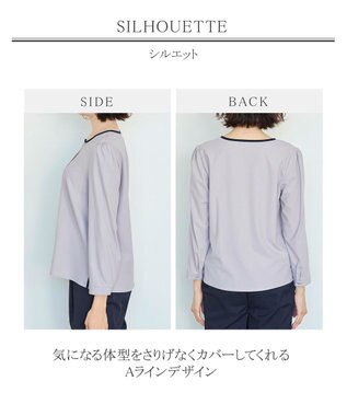 Tiaclasse 【洗える】大人上品な配色ピンタックブラウス グレーネイビー