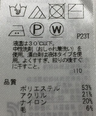 ONWARD Reuse Park 【UNFILO】ワンピース秋冬 ブラウン