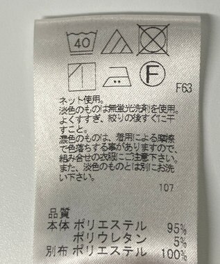 ONWARD Reuse Park 【UNFILO】ジャケット春夏 ネイビー