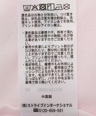 AMERICAN HOLIC アソートプリントTシャツ Light Pink