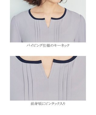 Tiaclasse 【洗える】大人上品な配色ピンタックブラウス グレーネイビー