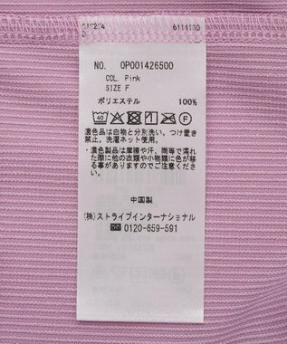 CRAFT STANDARD BOUTIQUE リングドットボタンカーディガン Pink