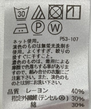 ONWARD Reuse Park 【J.PRESS】カットソー秋冬 ネイビー