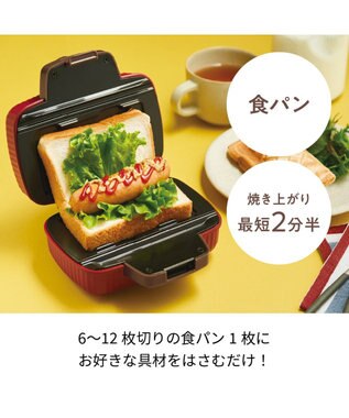 YAMATO テーブル＆キッチン 【レコルト】プレスサンドメーカーミニ  ペールブルー  RPS-3(BL) ブルー