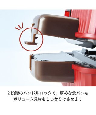 YAMATO テーブル＆キッチン 【レコルト】プレスサンドメーカーミニ  ペールブルー  RPS-3(BL) ブルー