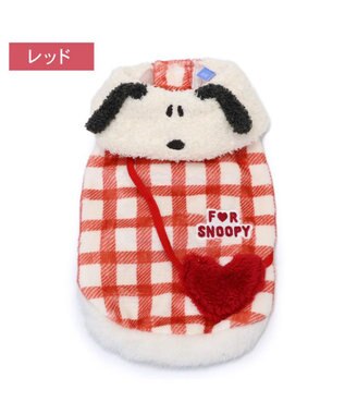 PET PARADISE スヌーピー ハートボアベスト  中型犬 ホワイト×レッド