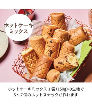 YAMATO テーブル＆キッチン 【レコルト】プレスサンドメーカーミニ  ペールブルー  RPS-3(BL) ブルー