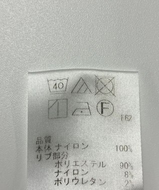 ONWARD Reuse Park 【uncrave】パンツ春夏 ベージュ