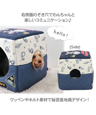 PET PARADISE スヌーピー   アストロノーツ  2WAYハウス  M 超小型犬 アストロノーツ