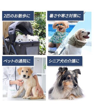 PET PARADISE smooca ハンドフル ペットカート  《ブラック》 ブラック