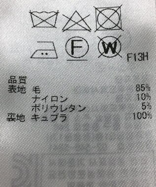 ONWARD Reuse Park 【23区】スカート秋冬 レッド