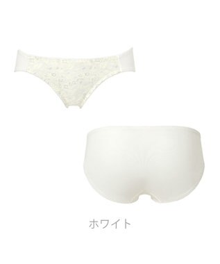 BRADELIS New York 【NuBra】リリウム ショーツ ホワイト