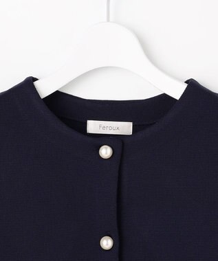 Feroux フリル ニット セットアップ ネイビー系