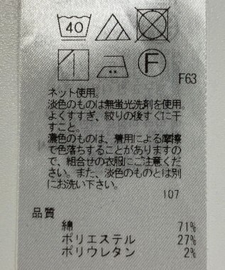 ONWARD Reuse Park 【23区】カットソー春夏 ブラック