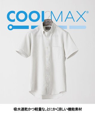 GOTAIRIKU とにかく涼しい/酷暑対応【吸水速乾】クールマックスサッカーシャツ（25/26年モデル） ライトグレー×白