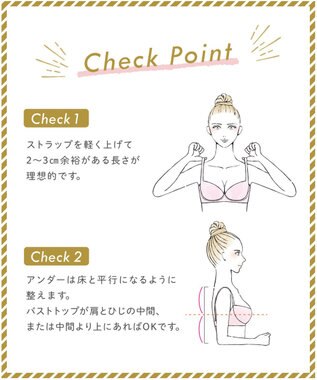 BRADELIS New York 【BRADELIS New York】レーシィミニマイザーブラ23A1 グラマーバストをコンパクトに見せる補正ブラ グレージュ