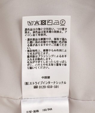 YECCA VECCA 【2点SET】カーディガンセットワンピース Gray Beige