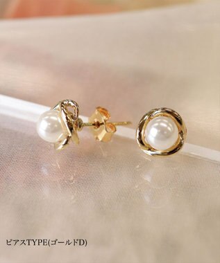 Tiaclasse 【5TYPEアソートデザイン・金属アレルギー対応】パールイヤリング・ピアス ピアス：ゴールドD