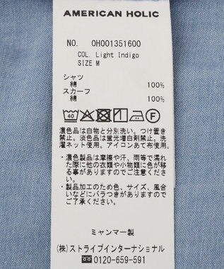 AMERICAN HOLIC スカーフセットデニムシャツ Light Indigo