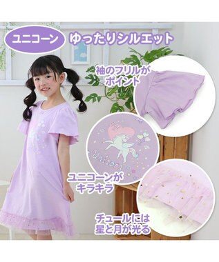 Mother garden マザーガーデン フリル袖 ワンピース Ｍ/L サイズ 100～120cm 120～140cm 《ユニコーン/野いちご》 ユニコーン