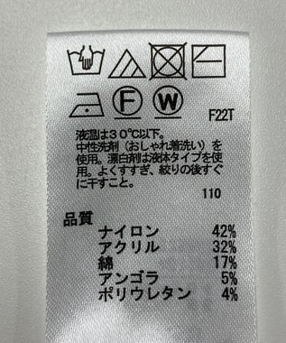 ONWARD Reuse Park 【any SiS】ニット秋冬 ピンク