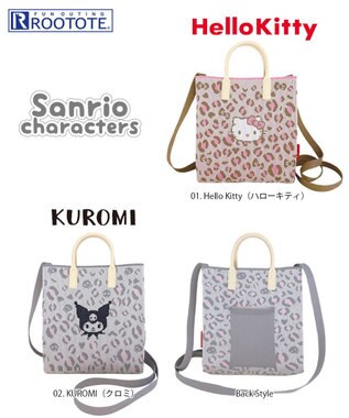 ROOTOTE 8379【キティ＆クロミ】IP.スクエア.シリコンハンドル.サンリオ-A 01：ハローキティ