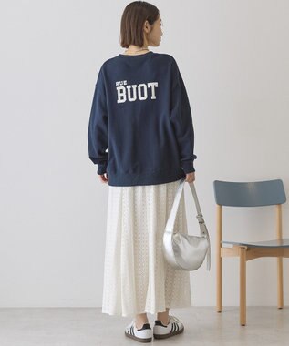 AMERICAN HOLIC レースロングマーメイドスカート Ivory