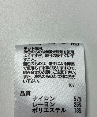 ONWARD Reuse Park 【any FAM】ニット秋冬 オフホワイト