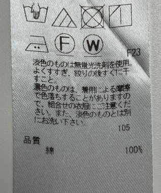 ONWARD Reuse Park 【23区】ブラウス春夏 ブルー