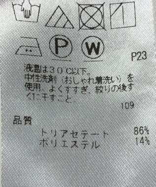 ONWARD Reuse Park 【23区】パンツ秋冬 ベージュ