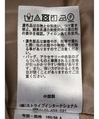 earth music&ecology ミニフリルボリュームスカート Mocha