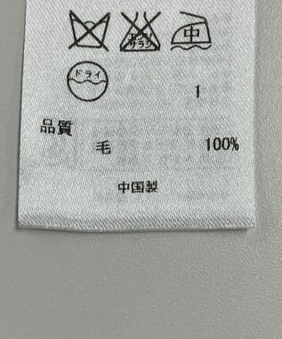 ONWARD Reuse Park 【ICB】ニット秋冬 グレー