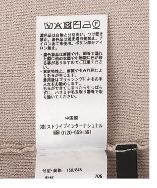 YECCA VECCA 【2点SET】カーディガンセットワンピース Gray Beige